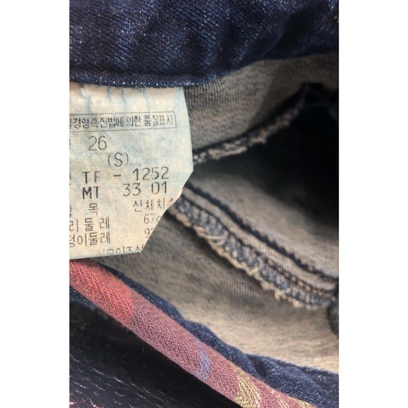 Korean Jeans Sz. 26 Small Stretch‎ Denim. Unique. - Picture 3 of 12